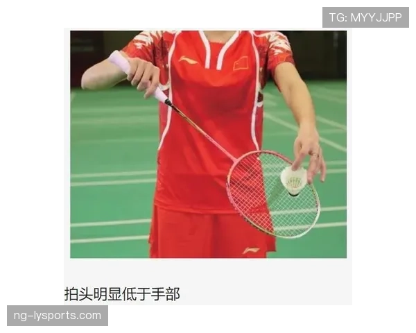 发球违例的完整判定标准与关键规则解析