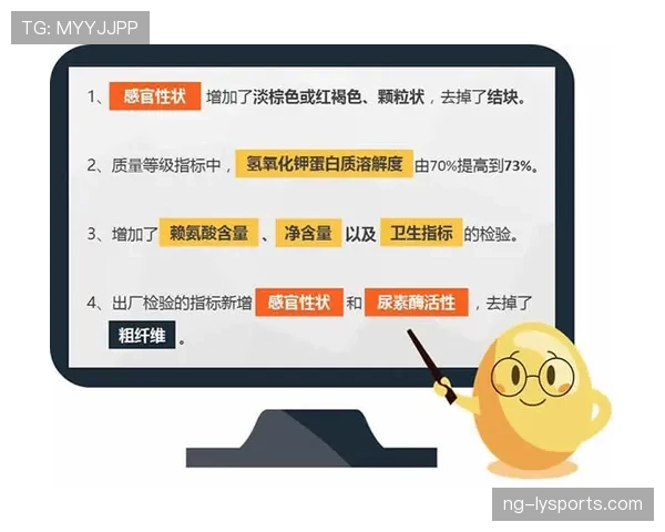 全面解析三秒规则国际差异在不同联赛中的具体执行标准