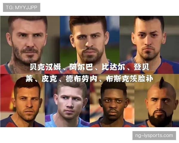 德布劳内 vs 贝克汉姆：传中精度与战术作用对比