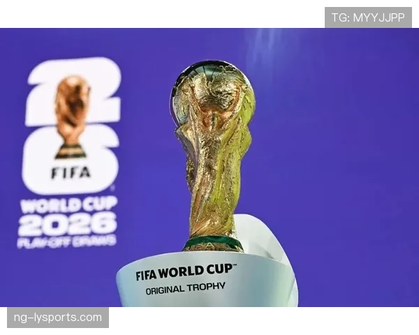 2026世界杯完整版晋级决定详解 2026世界杯完整版晋级决定详解